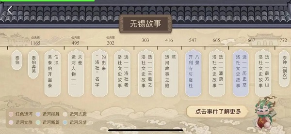 640.jpg