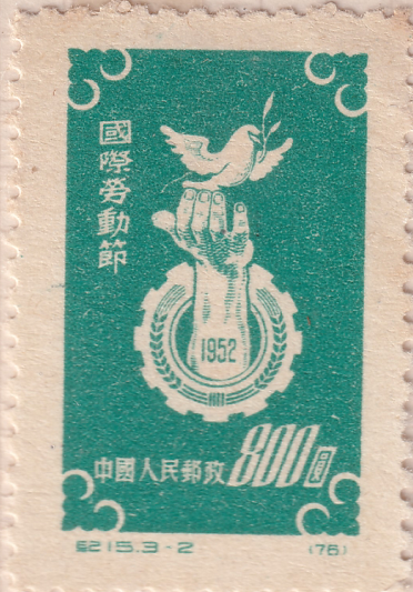 640 (1).png