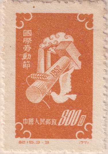 640 (2).png