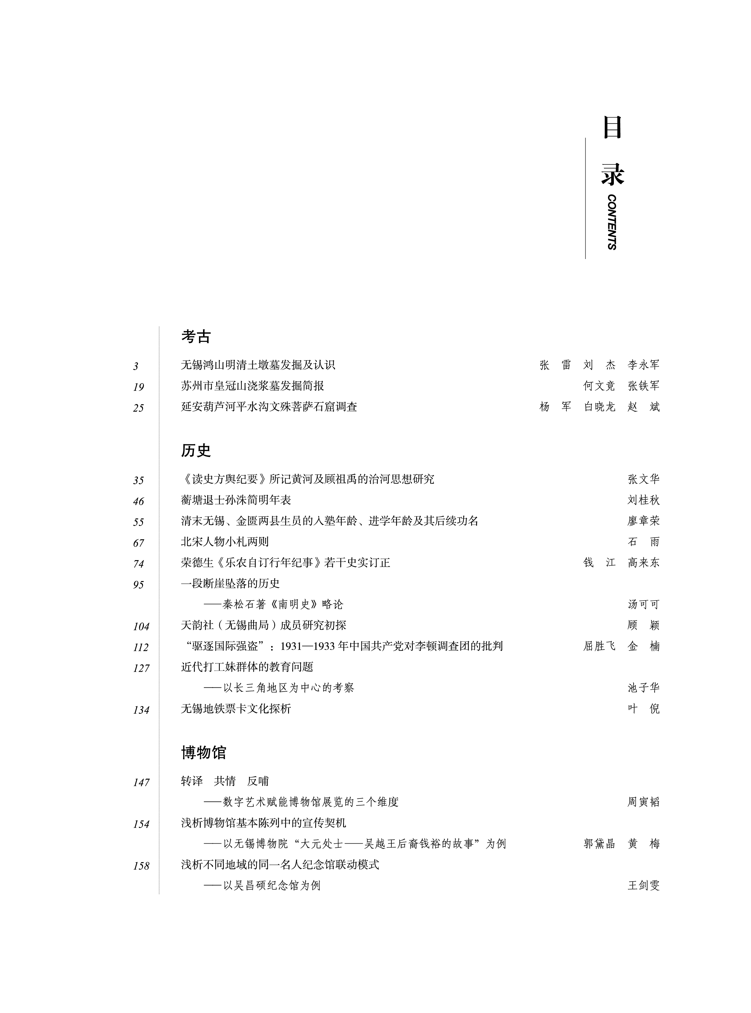 未标题-1-01.jpg