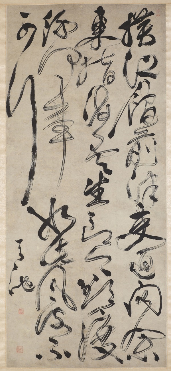 明-徐渭草书横江词轴.jpg