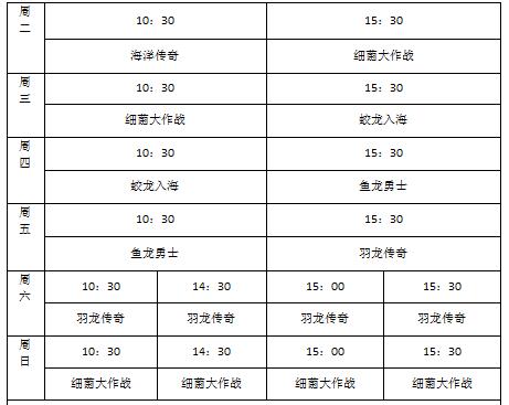 QQ截图20220811161326.jpg