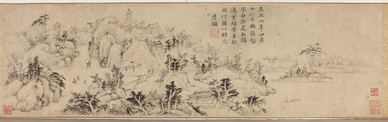 A 4007元崔彦辅纸本墨笔虎丘晴岚图卷2.JPG