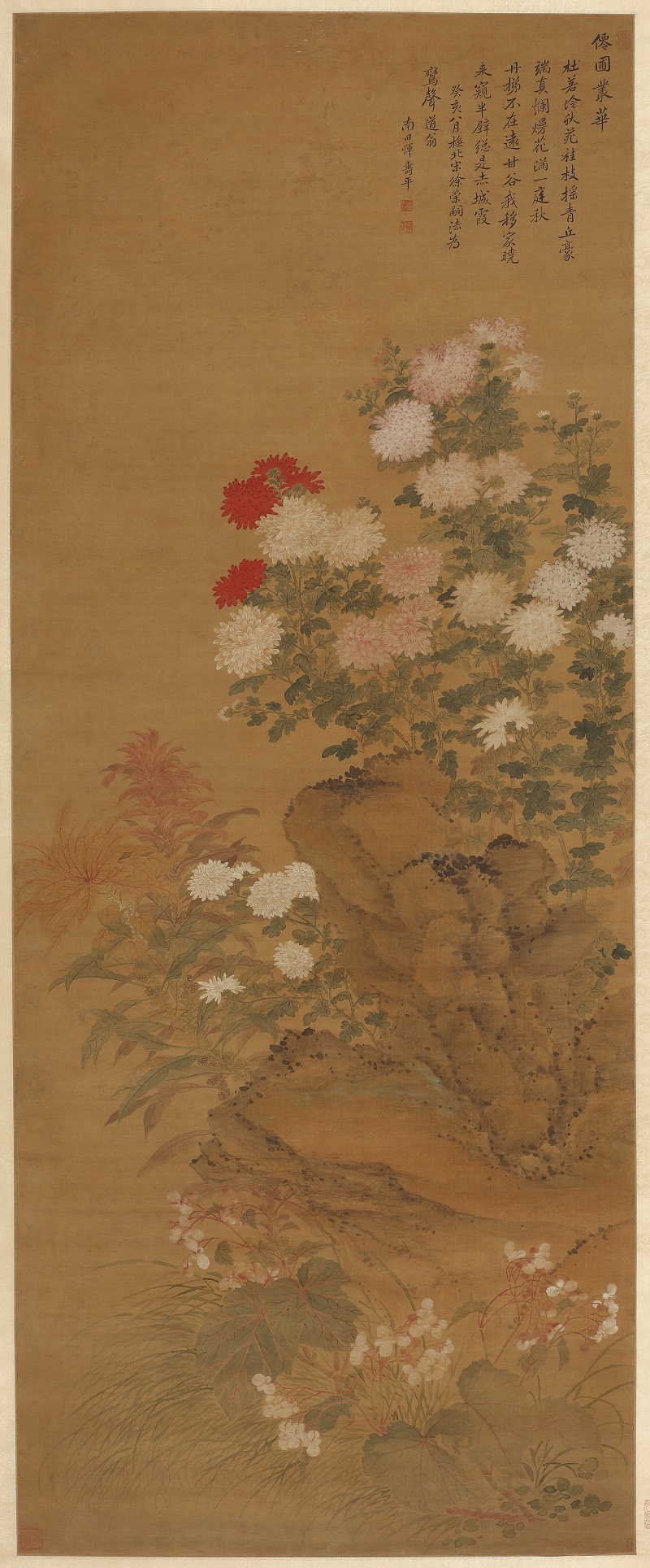 A716 清恽寿平绢本设色仙圃丛华图轴.JPG
