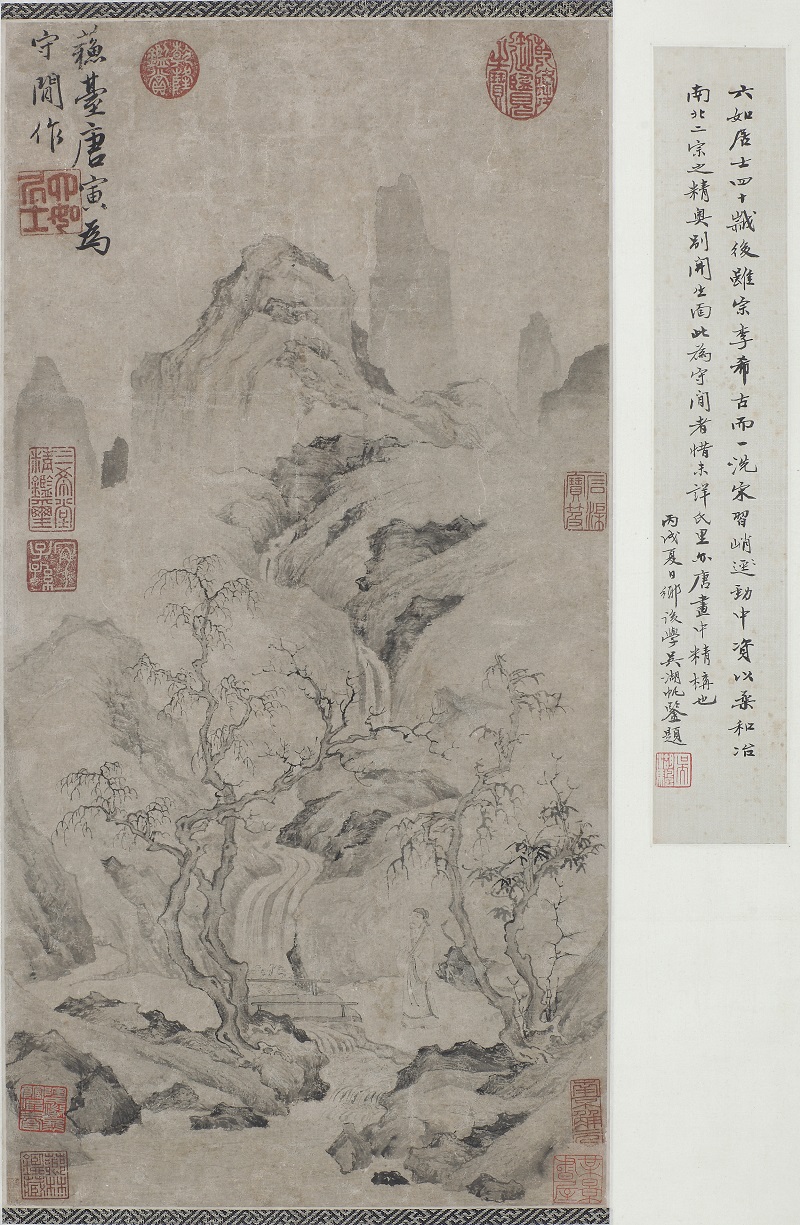 A-41唐寅秋林独步图.jpg