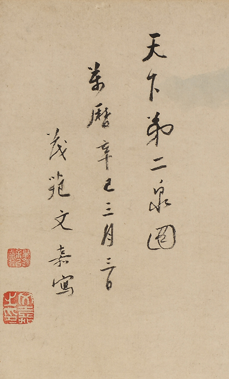 640 (4).png