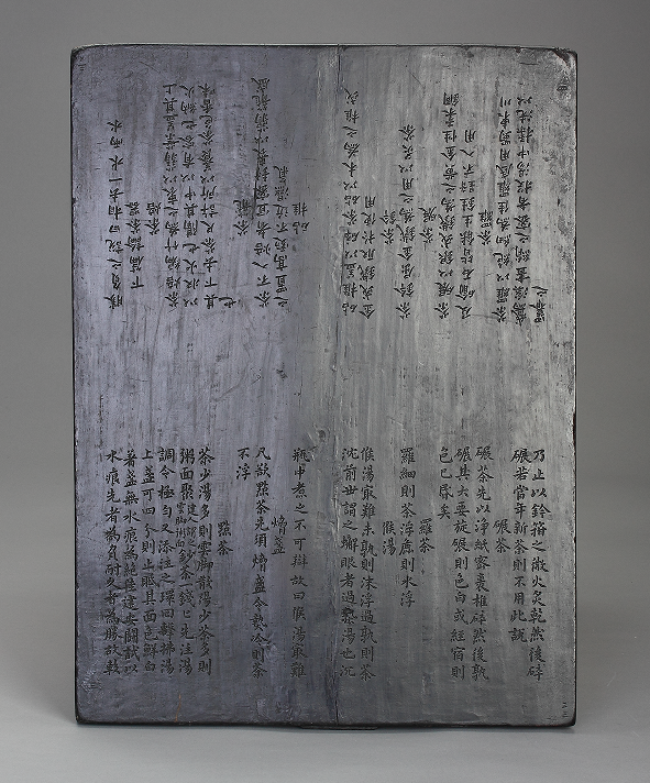 640 (14).png