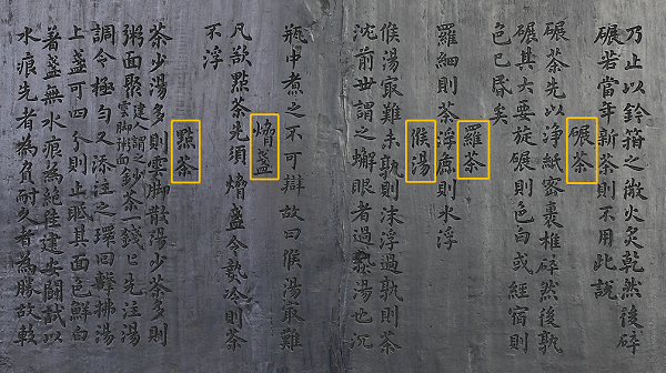 640 (15).png