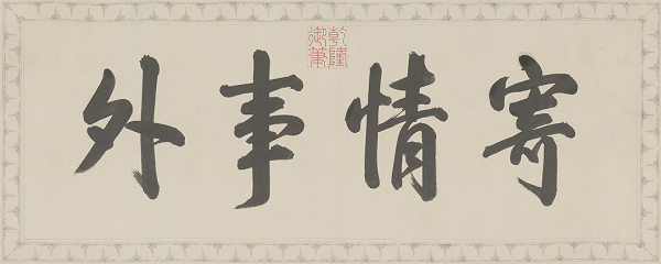 640 (18).png