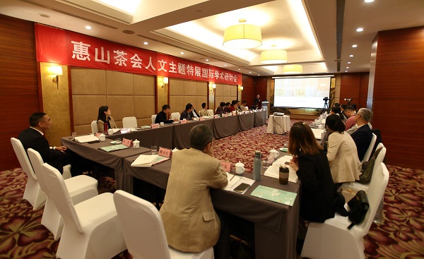 Wei_22_11_12_66181.JPG