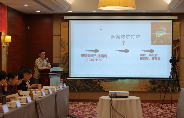 Wei_22_11_12_66102.JPG