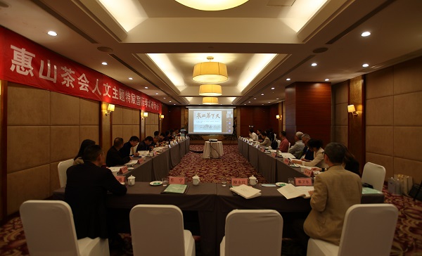 Wei_22_11_12_66121.JPG