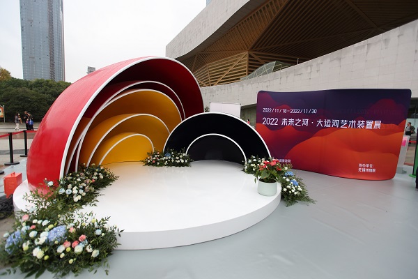 Wei_22_11_18_66781.JPG