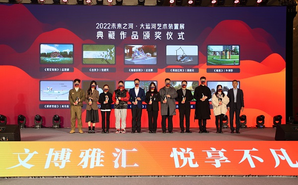 Wei_22_11_18_67176.JPG