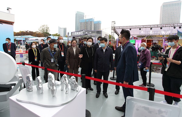 Wei_22_11_18_67439.JPG