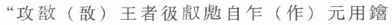 无标题.png