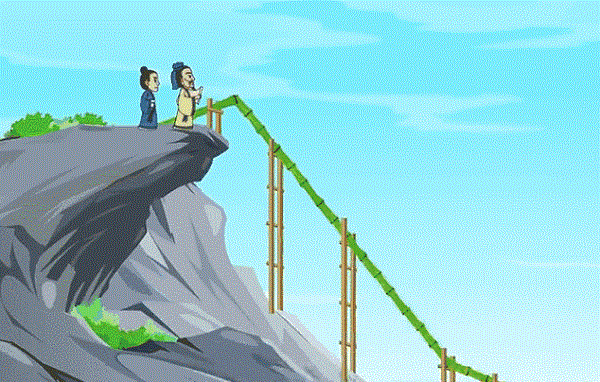 640 (1).gif