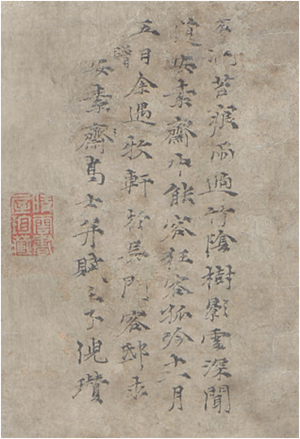 640 (2).png