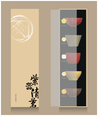640 (2).png