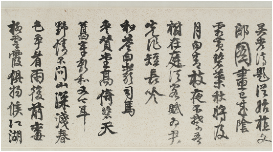 640 (1).png
