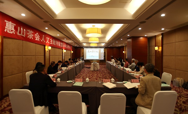 Wei_22_11_12_66121.JPG