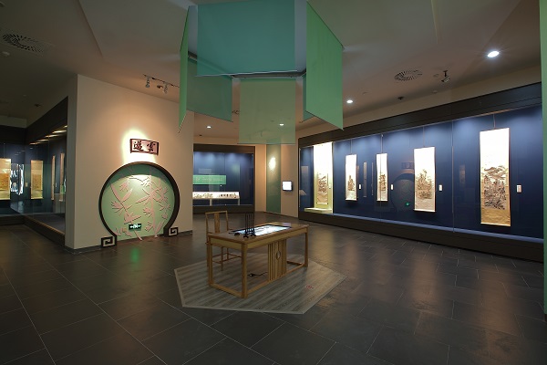 Wei_21_12_31_17507.JPG