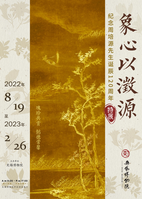 QQ截图20230224105859.png