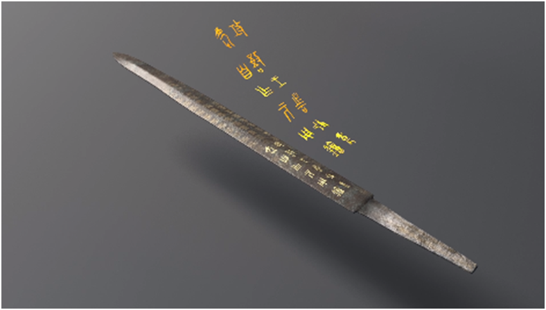 640 (3).png