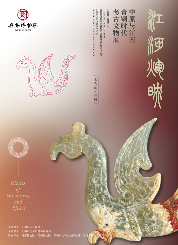 640 (1).png