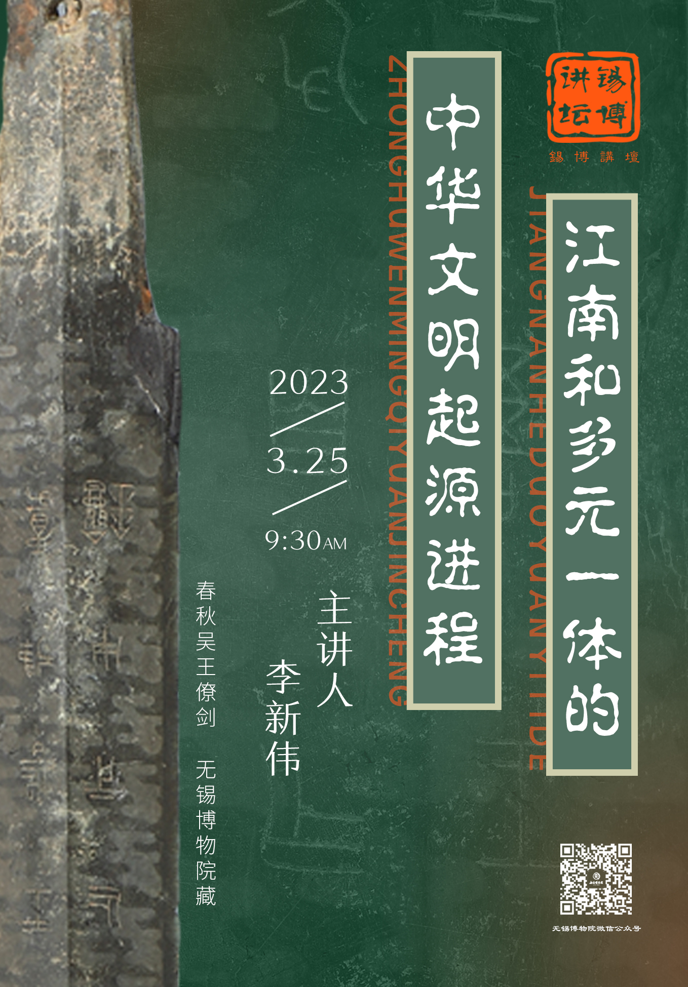 明信片(4).jpg