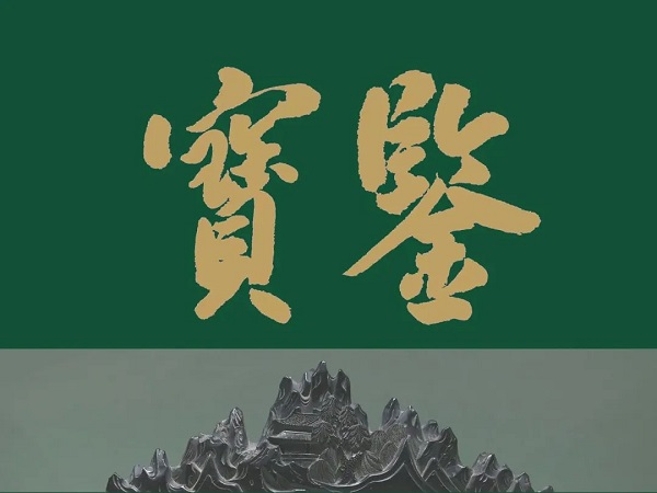 640.jpg