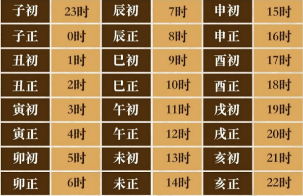 640 (4).png