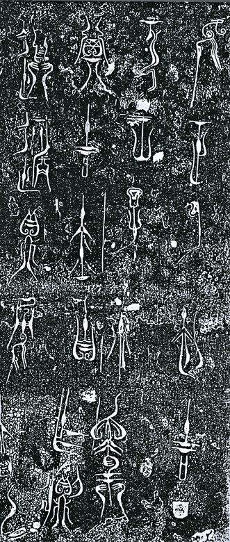 640 (3).png