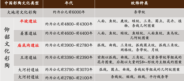640 (1).png