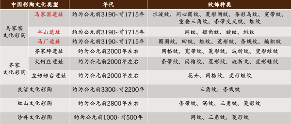 640 (2).png