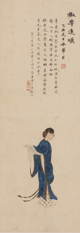 QQ图片20230423132744.png
