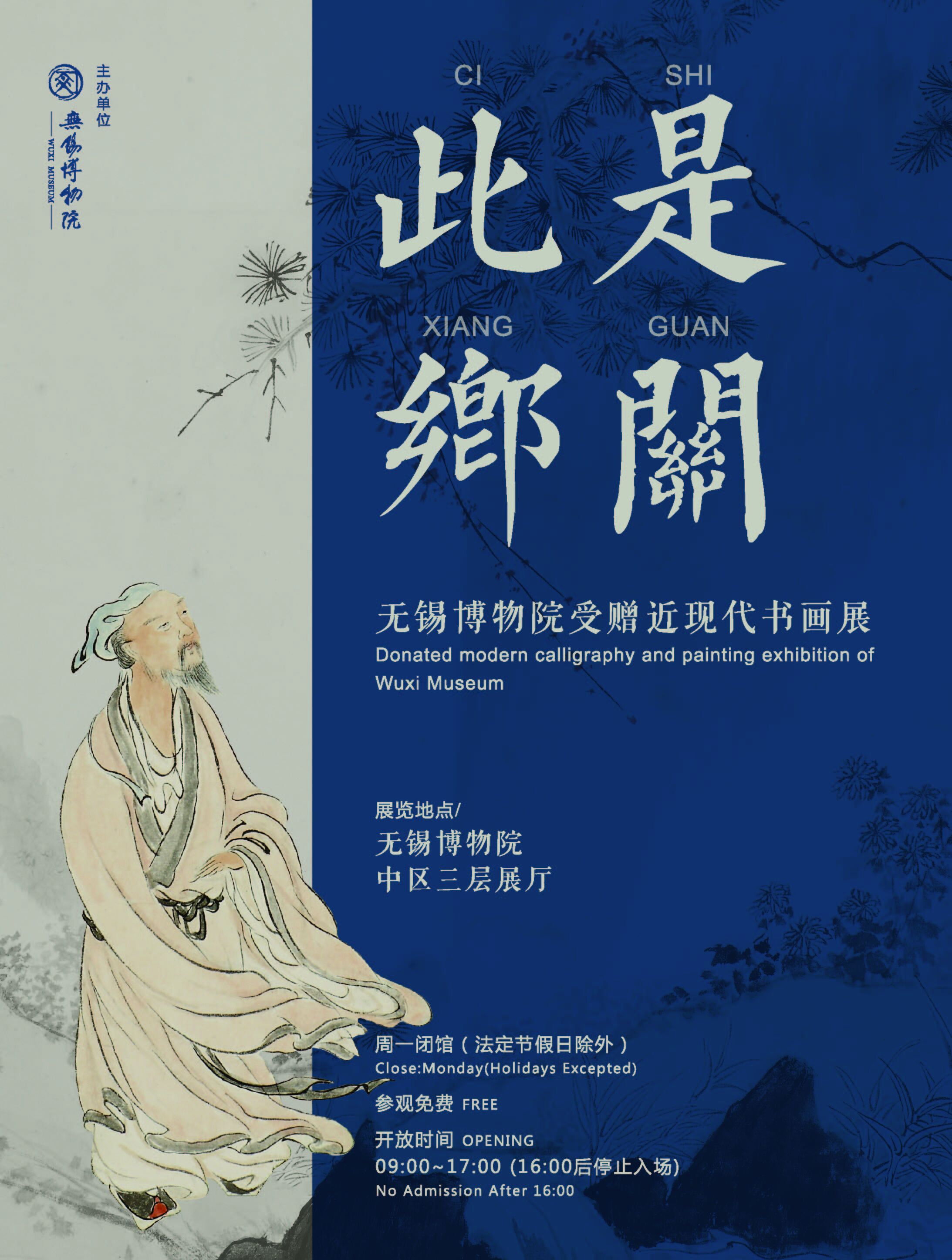 QQ图片20230427133535.jpg