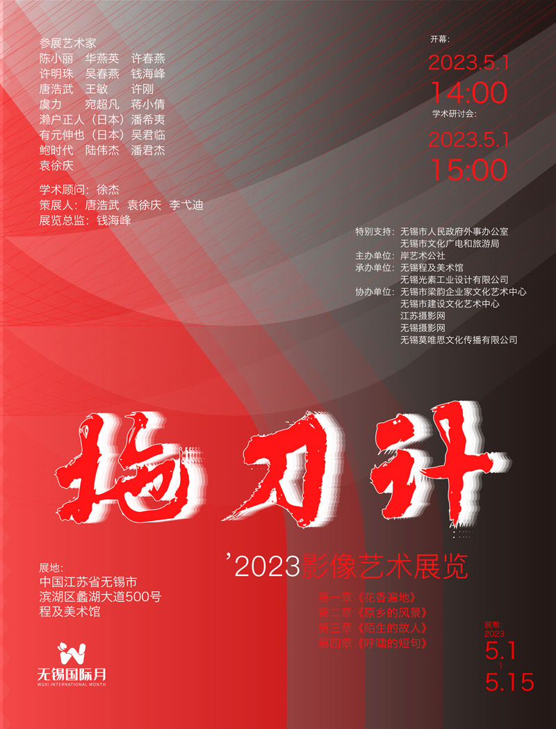 xiaohaibaofb.jpg