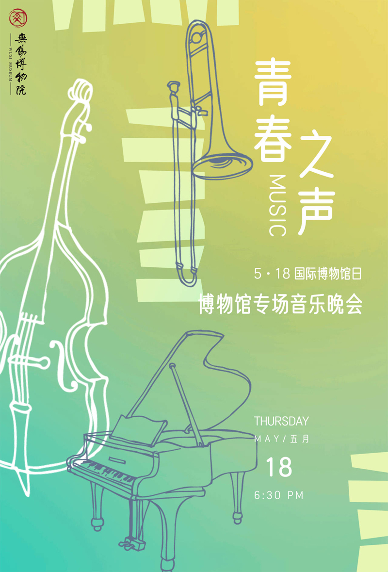 QQ图片20230510141335fb.jpg