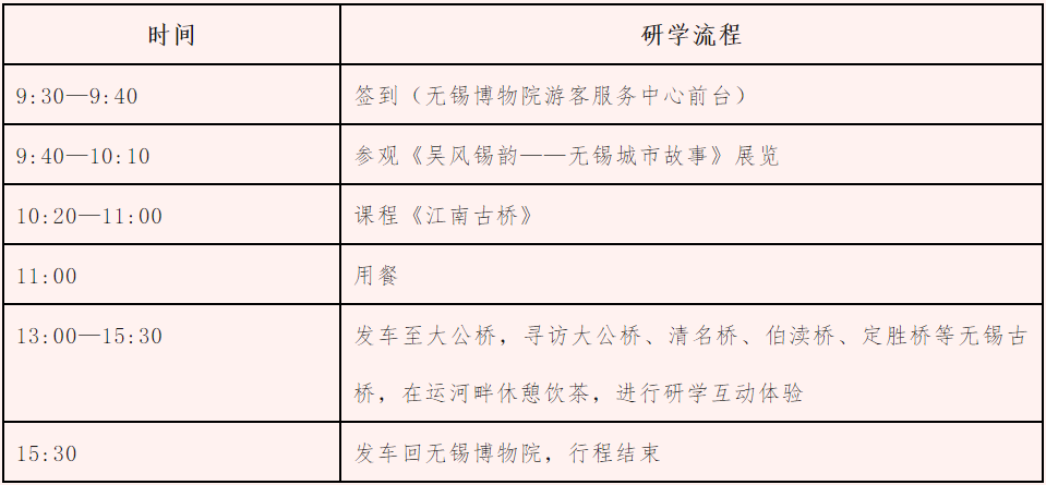 QQ截图20230519132549.png