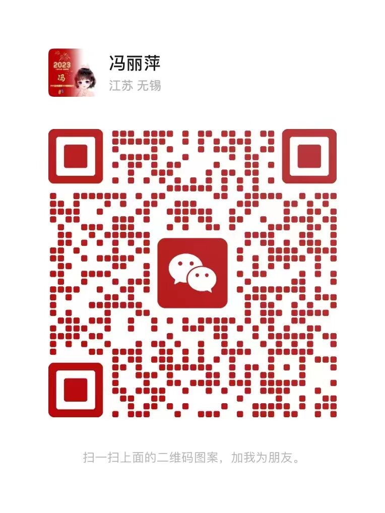 QQ图片20230518143726.jpg