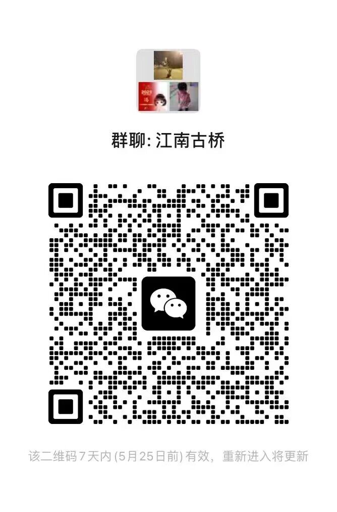 QQ图片20230518150302.jpg