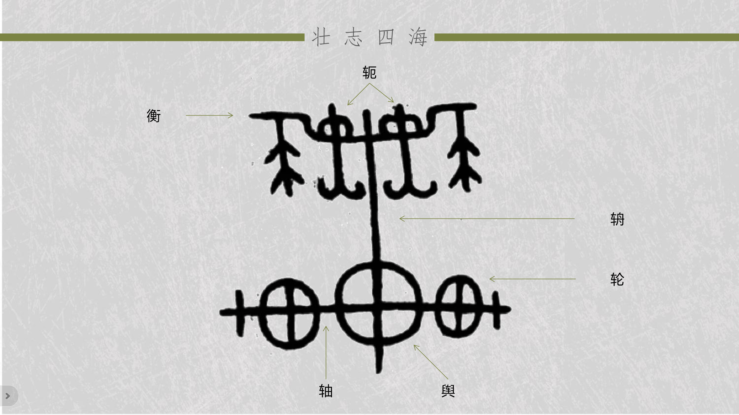 图片3.png