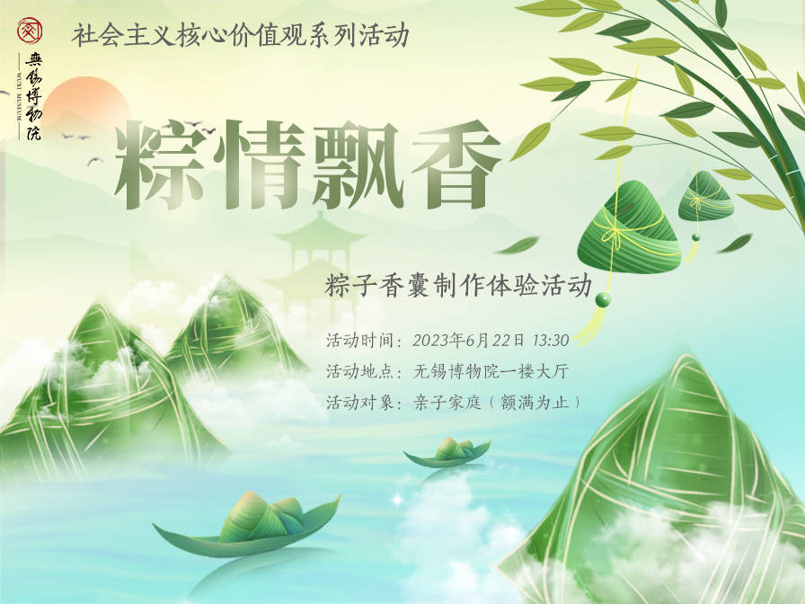 QQ图片20230620145549.jpg