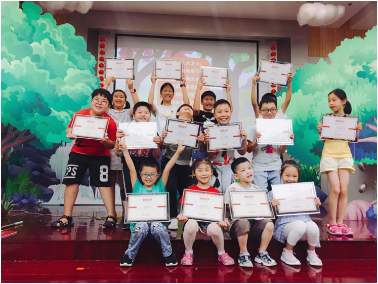 QQ图片20230621095012.png