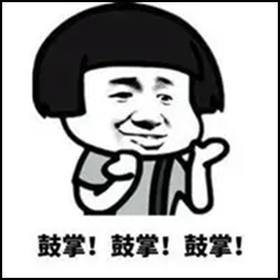 QQ图片20230629140607.png