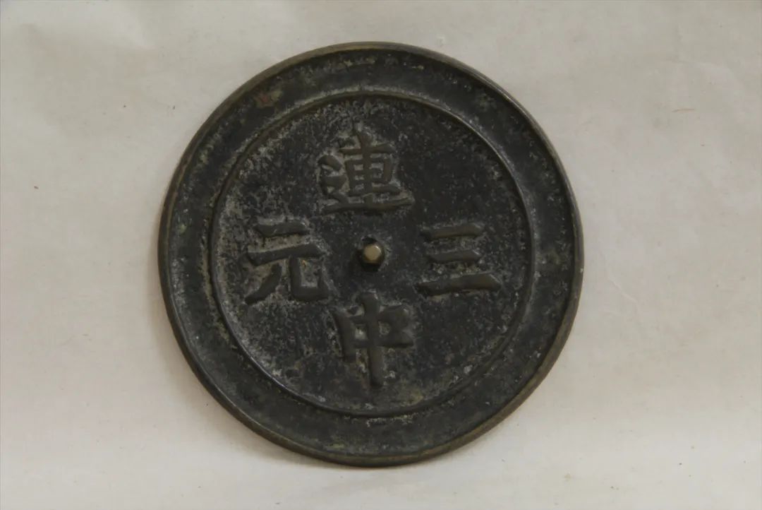 QQ图片20230707152324.jpg