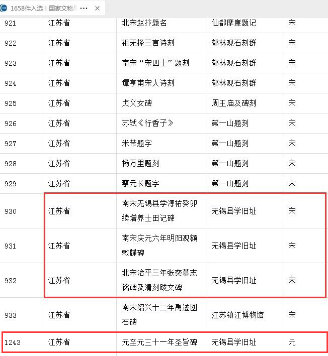 QQ图片.jpg