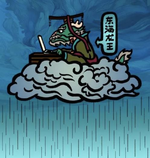图片1.png