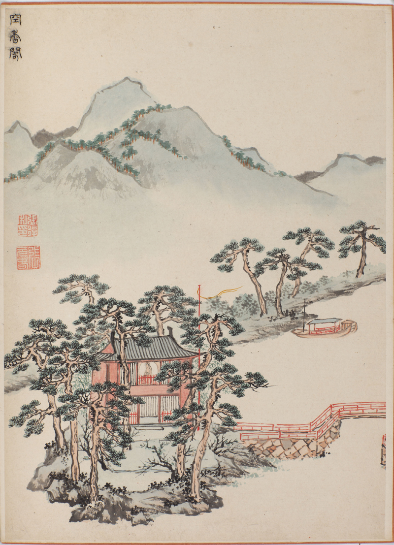 西林园景图3fb.jpg